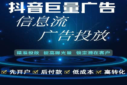 百度推广的创意广告设计思路分享
